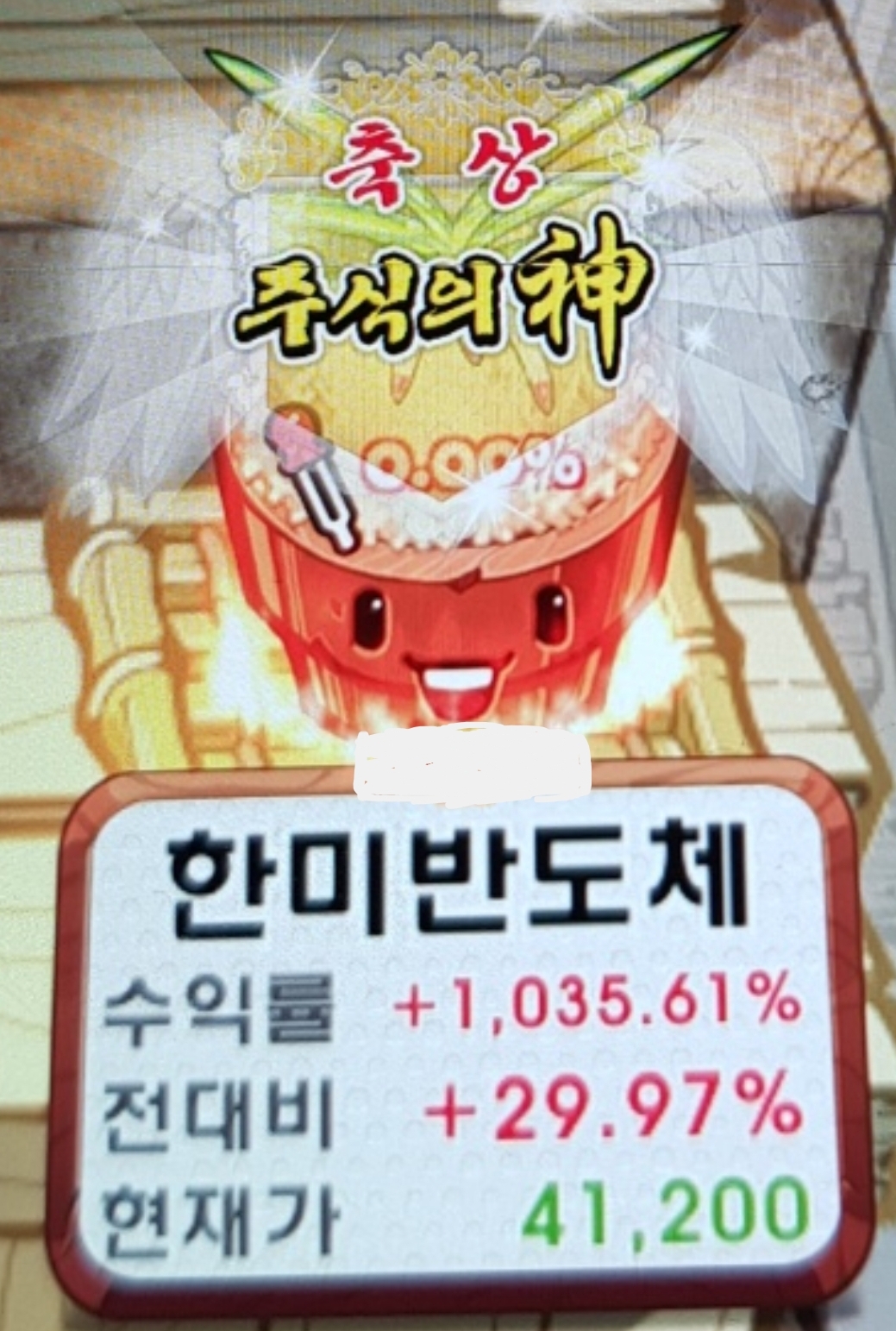 가치넷