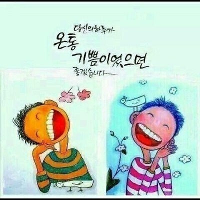 프로필이미지